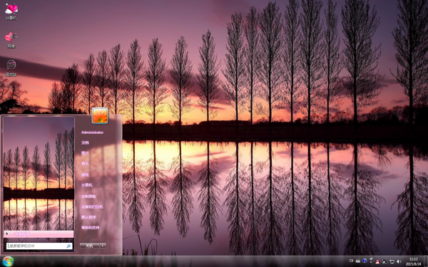 ϼ羰Win7
