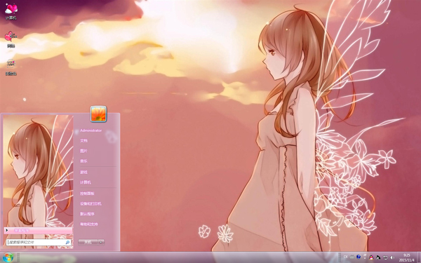 ʹŮWin7