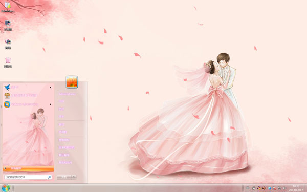 еĻwin7ͯ