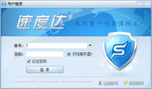  ٶȴԶֵϵͳ V3.07 ɫ