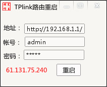  TPlink· V1.0 ɫ