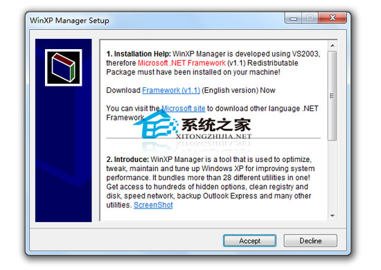 WinXP Manager v4.8.7 Ӣİ