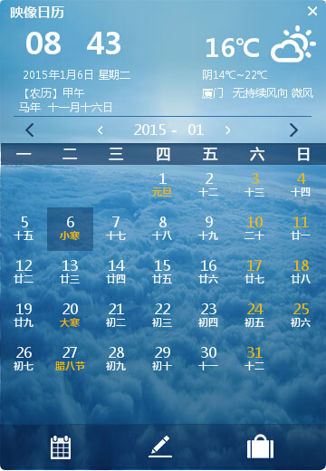  ӡ V1.0.101.868