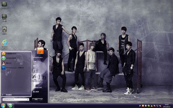 super junior W8