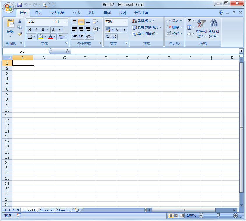 excel2007ٷ