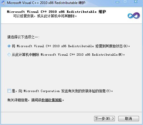 VC++6.0ٷ