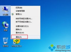 Win7小鱼专业版升级sp1步骤是什么|Win7系统基地专业版升级sp1补 