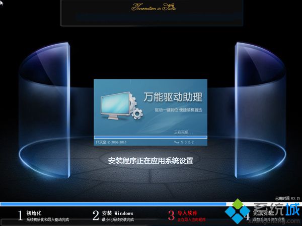 win7.gho怎么用u盘装系统|win7 gho u盘安装方法