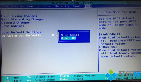 g50装win7怎么装|联想g50 win8改win7教程