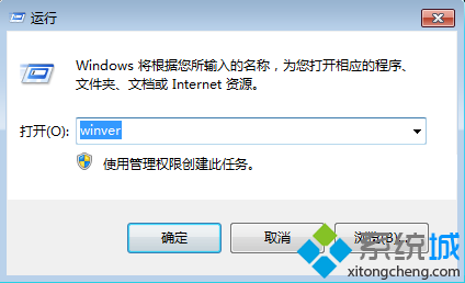 win7专业版升级sp1步骤是什么|win7专业版升级sp1补丁教程