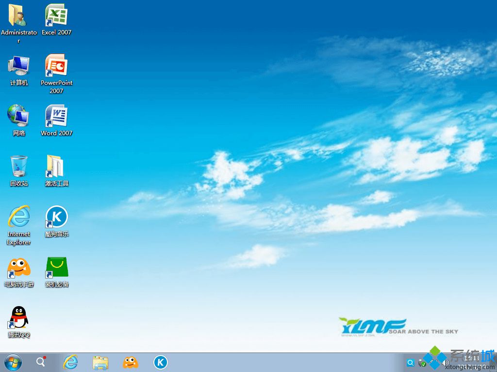 系统之家一键重装系统win7旗舰版|win7系统之家一键重装教程