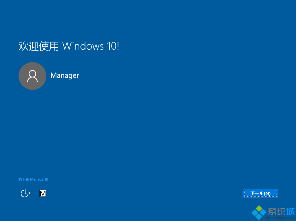 win7已激活升级win10后能获得数字许可证吗 还需要自己激活吗