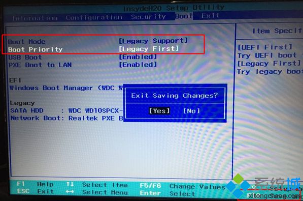 win8装ghost win7系统教程|win8下安装win7 ghost方法
