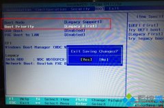 Win8小鱼笔记本装Win7电脑公司系统教程|Win8笔记本笔记本重装Win 