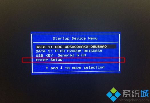 电脑进入bios快捷键是什么|开机按哪个键进BIOS设置