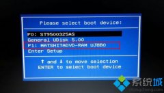怎样用光盘重装系统XP豆豆|怎么重装XP易捷系统用光盘 