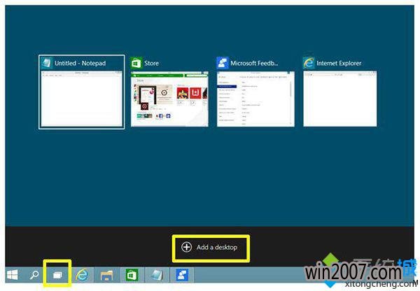 每一个桌面都可以打开一些程序