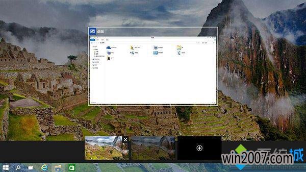 打开其他的应用程序