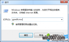 升级win10后安装声卡驱动出现黄色感叹号怎么办 