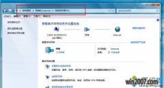 win10 u教授系统下载待机后wifi掉线连接不上的解决方法 