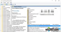 win10晨枫系统下载通过组策略完全关闭WindowsDefender服务的方法 
