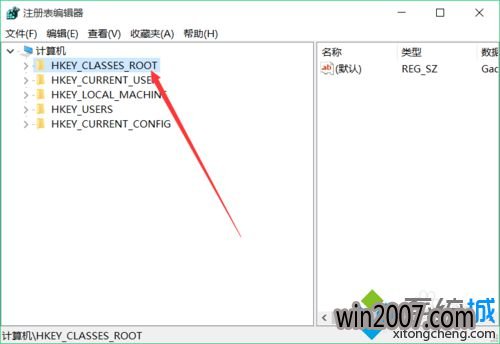 win10中关村系统下载右键桌面反应很慢的解决步骤3
