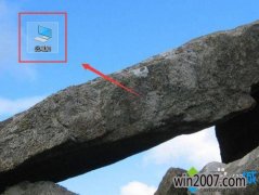 Win10���ϵͳ����Ԥ��������������Win10 u��ʦϵͳ����Ԥ���� 