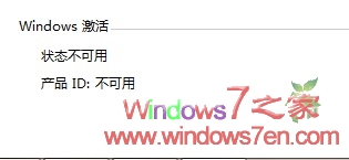 windows[״̬][ƷID]ԭ