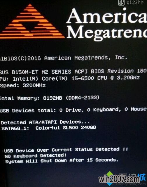 win10ʾUSB Device over current status Detected޸