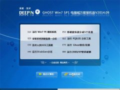 ȼ Ghost W7 Sp1 32λ Գװ v2.014.09