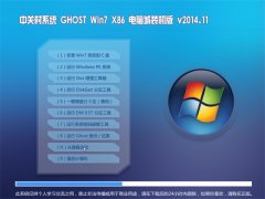 йشϵͳ Ghost W7x86 Գװ 2014.11