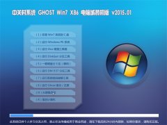 2015.01йش Ghost W7 x86  Գװ 2015.01