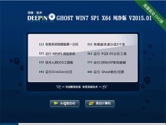 ȼ Ghost W7 SP1 64λ  v2015.01