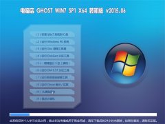 Ե Ghost W7 x64  SP1 ٰ 2015.06