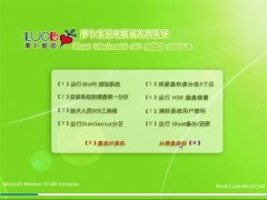 �ܲ���԰Ghost Win10 x32 ��ҵװ���� 2016.01