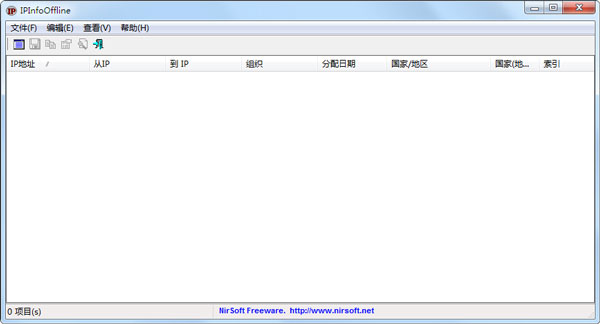 IPInfoOffline(鿴IPϢ) V1.43 ɫ