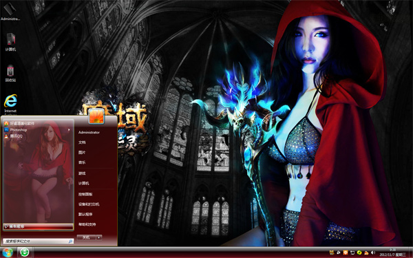 ħ鹫Win10ֽ