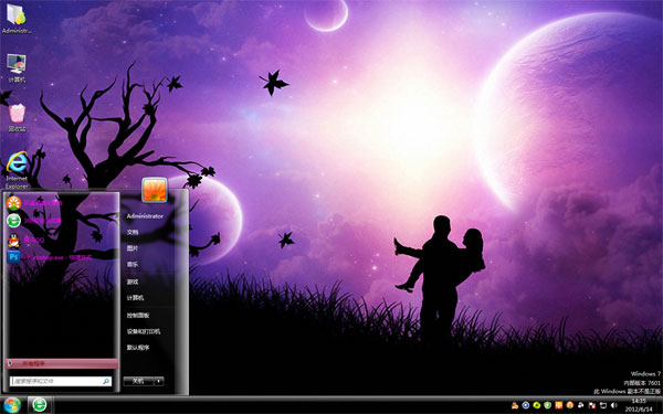 ɫWin10