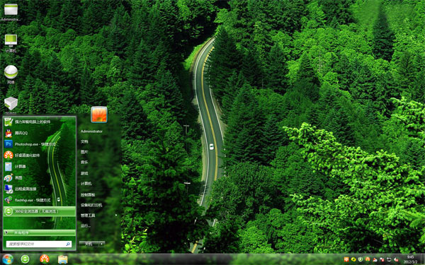 ·Win10