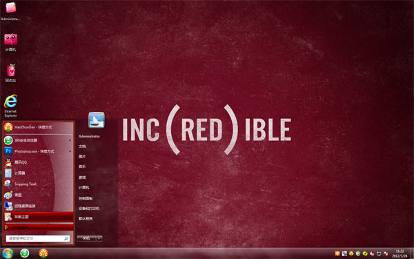 Win10