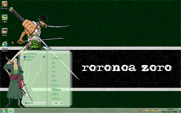 ¡win10