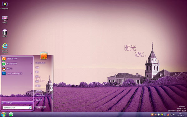 λʱwin10