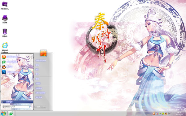 ʱ֮ѩŮwin10