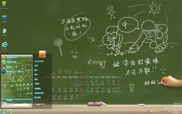 ɢwin10ϵͳ