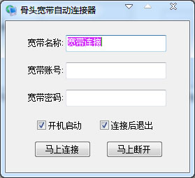ͷԶ V1.0 ɫ