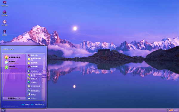˹ɽw10羰