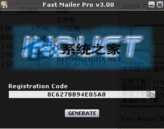 Fast Mailer Pro 3.0 ر