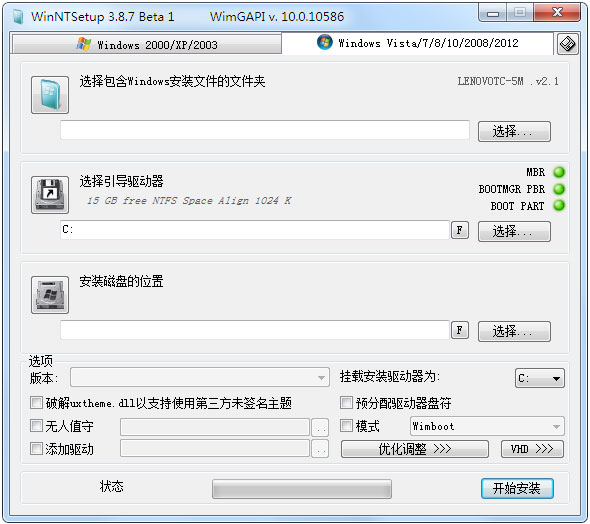 Win10 ɫ