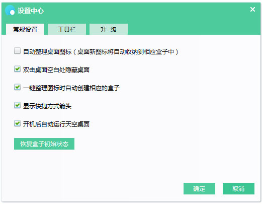  V3.0.0.1089