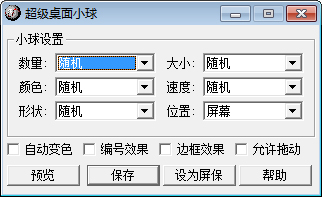 С V1.1 ɫ